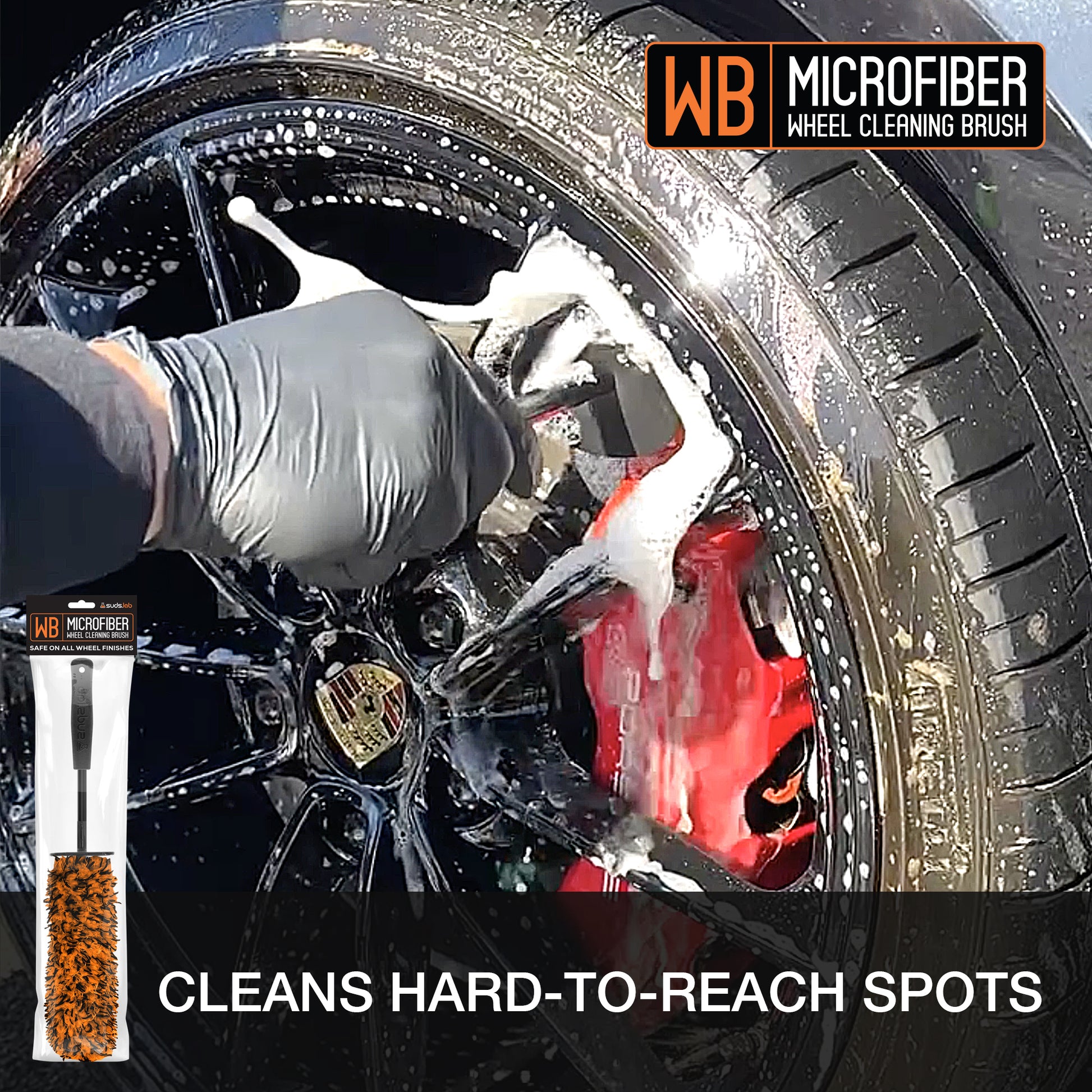 WB Microfiber Wheel Cleaning Brush