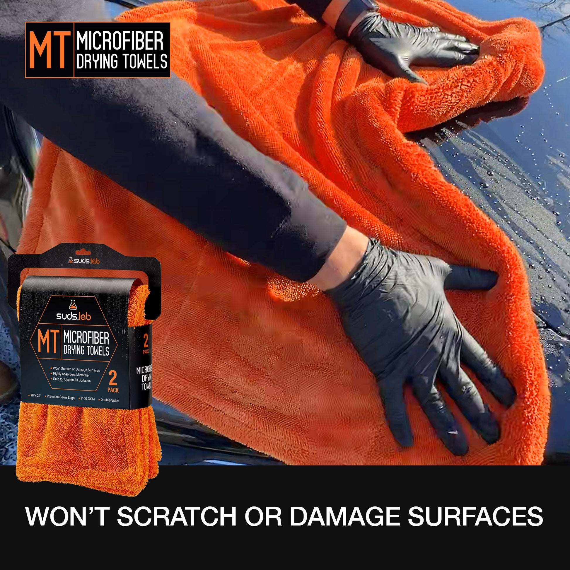 MT Large Microfiber Drying Towels 18x24 (2-Pack)