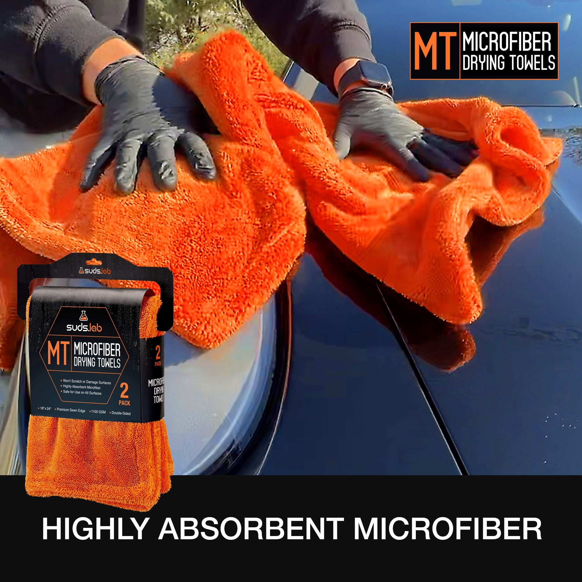 MT Large Microfiber Drying Towels 18x24 (2-Pack)
