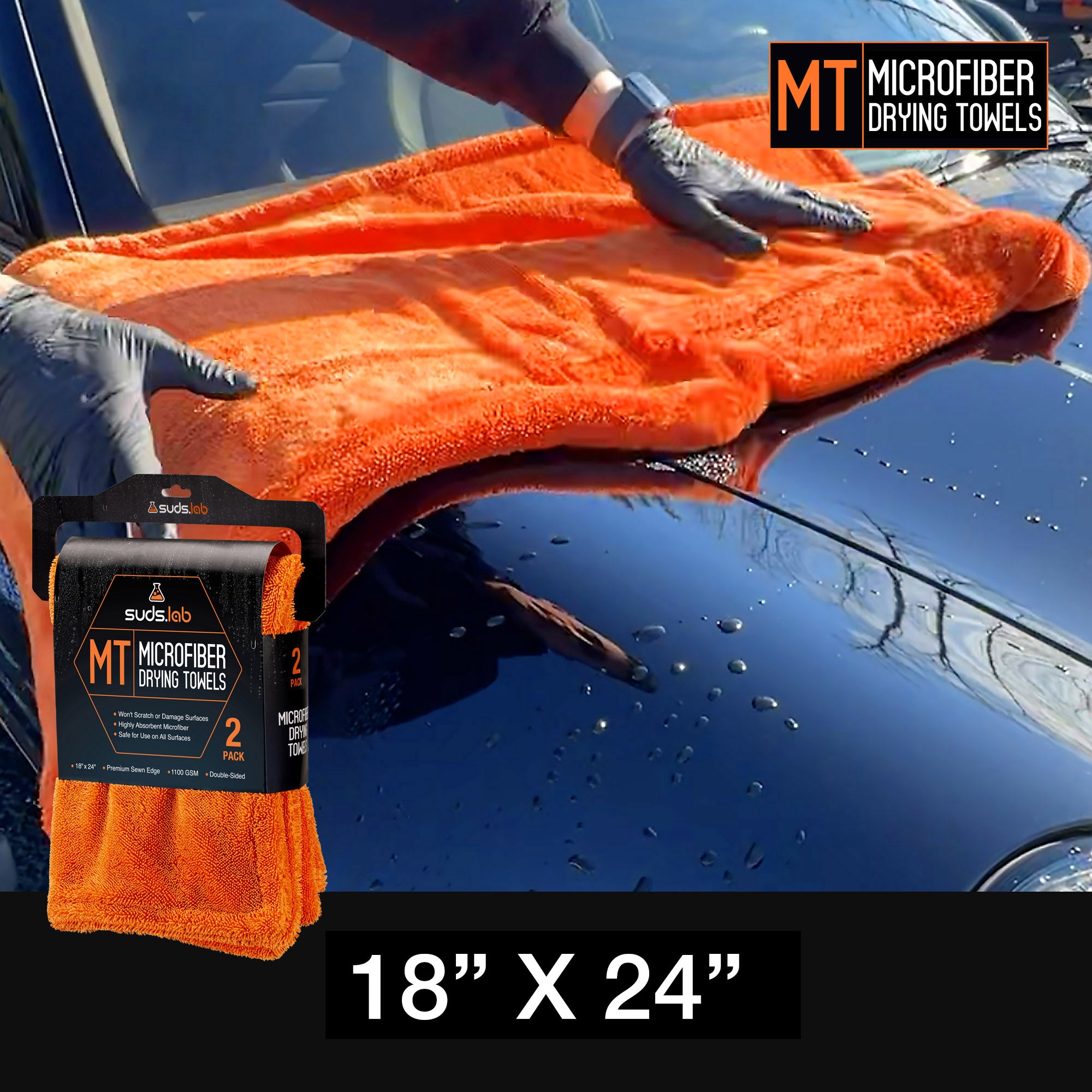 MT Large Microfiber Drying Towels 18x24 (2-Pack)